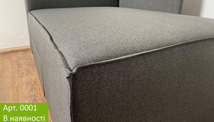 Диван Дейли-Сити Лофт - 104