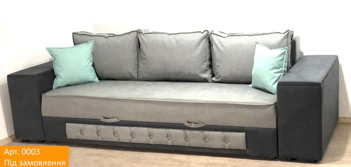 Диван Франко - 107