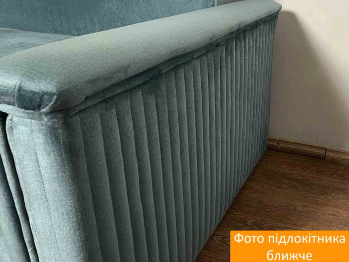 Диван Франс  - 107