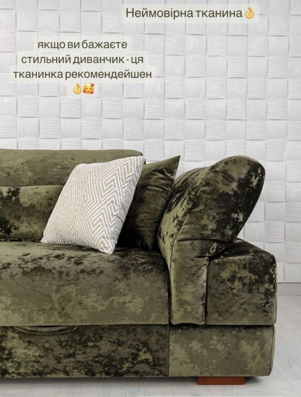 Диван Каролина  (пружинная система Pocket Spring + Пантограф) — 16