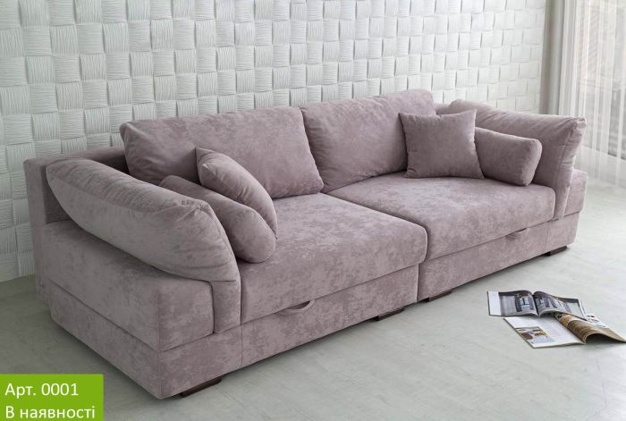 Диван Каролина Lux (пружинная система Pocket Spring + Пантограф) — 16