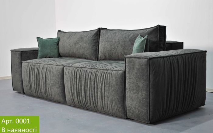 Диван Лакки Lux (пружинная система Pocket Spring + Пантограф) – 110