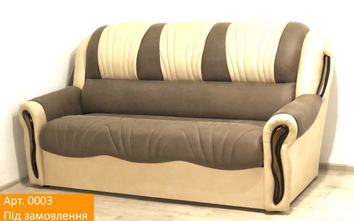 Диван Лорд 160 -90