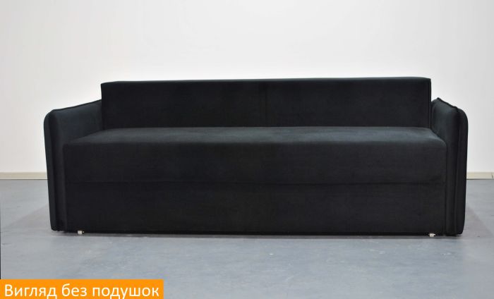 Диван Прескотт (уникальная беспружинная модель)  - 104