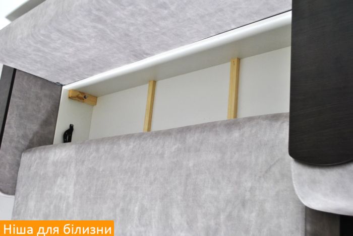 Диван Стивенс - 107 (Пантограф )