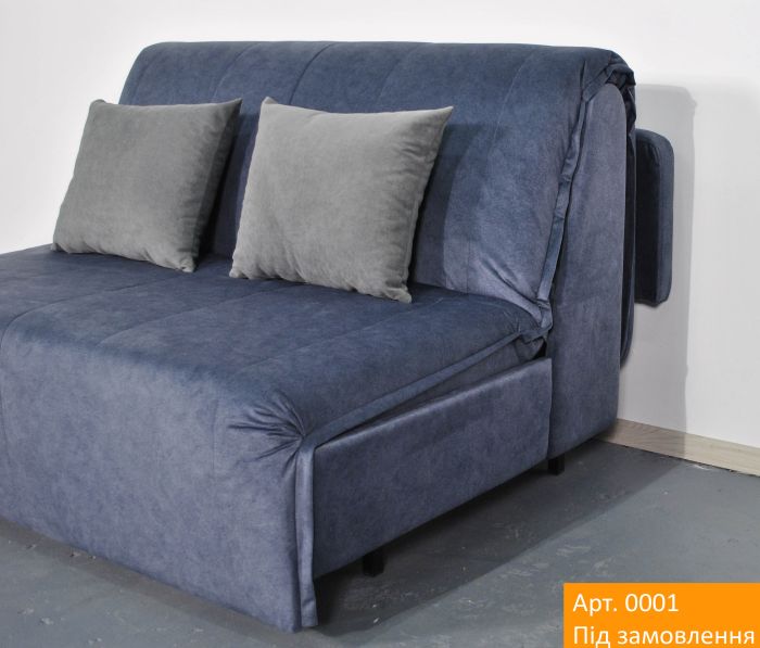 Диван-кровать Симфония 120 (Аккордеон, ортопедическое спальное место, пружинная система Pocket Spring) - 112 Part 1