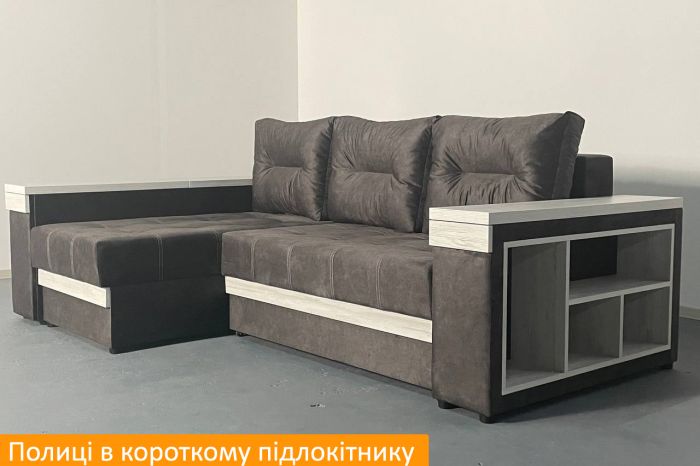 Угловой диван Неаполь 3 (бар, ниша + полки) Pocket Spring – 89 