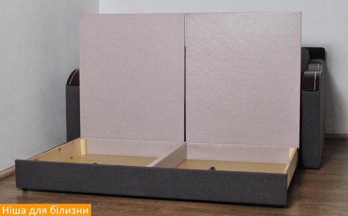 Софа Эвен 3 160 подлокотники Техас – 90