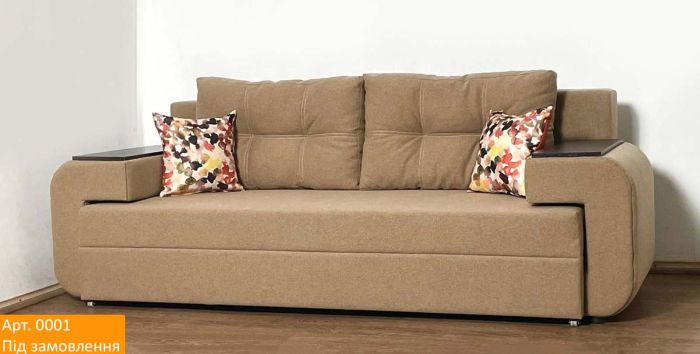 Софа Сиэтл - 104