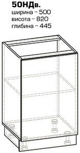 Кухня Ника угловая-71
