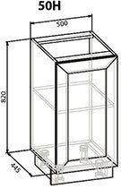 Кухня Роял-71