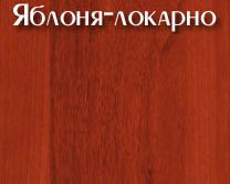 Надстройка для кровати ПК-2-53