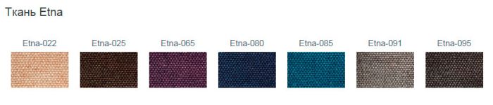 (СНЯТО С ПРОИЗВОДСТВА) Кровать Ромо -59