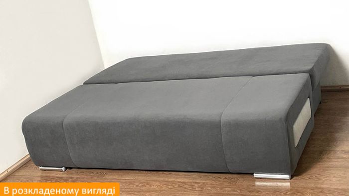 Диван БН New 1,60 – 89