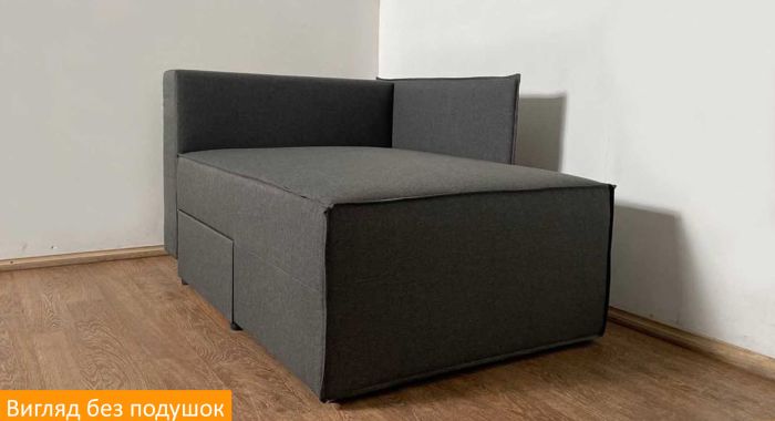 Диван Дейли-Сити Лофт - 104