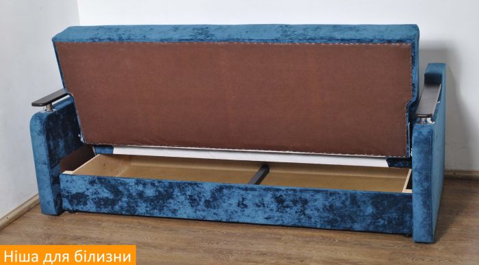 Диван-книжка Ричмонд — 109