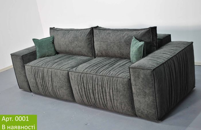 Диван Лакки Lux (пружинная система Pocket Spring + Пантограф) – 110