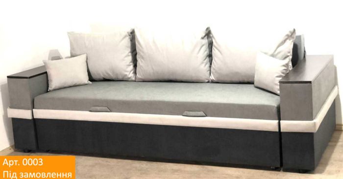 Диван Ланна New (ниша в подлокотниках), антикоготь, износостойкая оббивка - 107