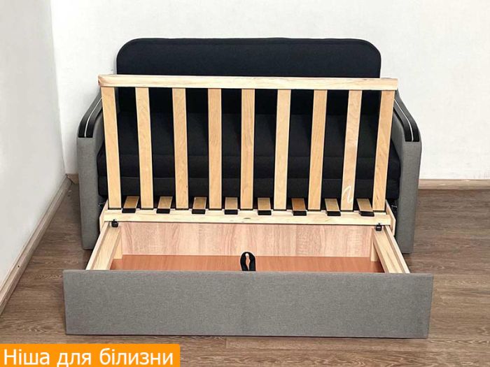 Диван Литл Д 130 — 89