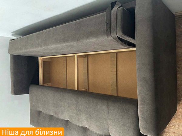 Диван Марк - 105 (СНЯТО С ПРОИЗВОДСТВА)