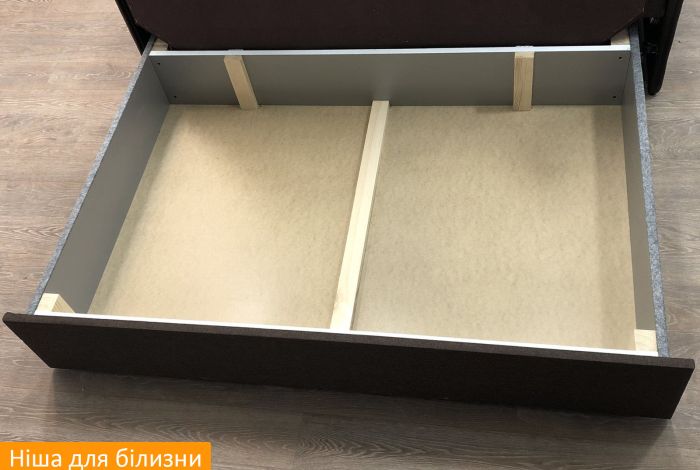 Диван Шарин 1,40 - 102