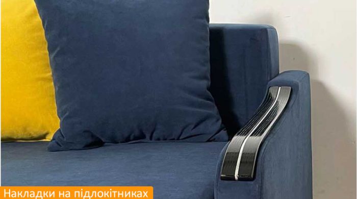 Диван Сити мини - 89