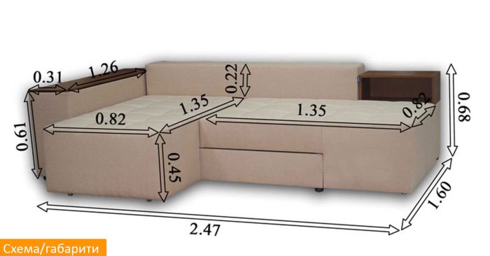 Угловой диван Комбо 2 (тансформер) - 89 