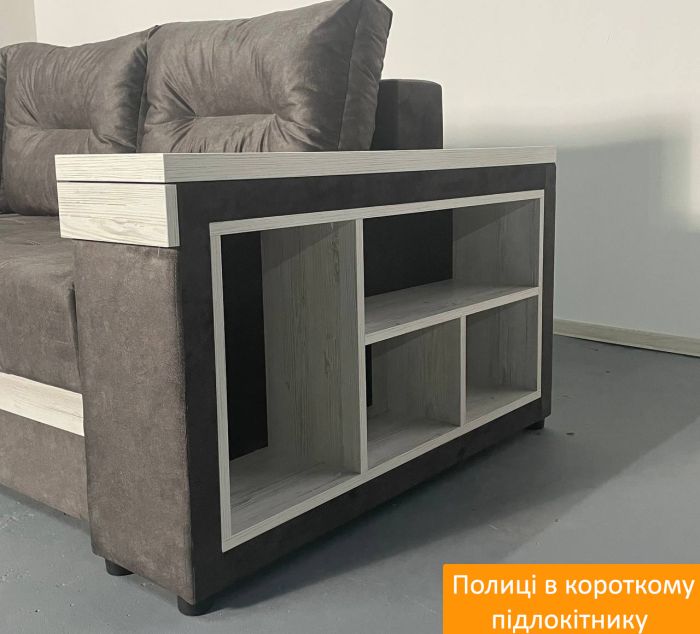 Угловой диван Неаполь 3 (бар, ниша + полки) Pocket Spring – 89 