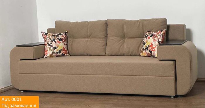 Софа Сиэтл - 104