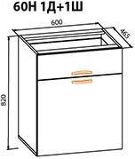 Кухня Кармен угловая-71
