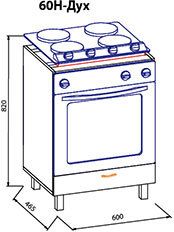 Кухня Тера Плюс-71
