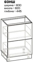 Кухня Анюта-71