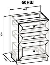 Кухня Роял угловая-71