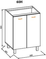 Кухня Тера Плюс-71