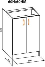 Кухня Корона-71