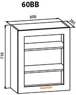 Кухня Кармен-71