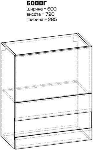 Кухня Гармония-71