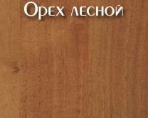 Надстройка для кровати ПК-2-53