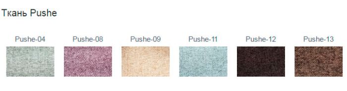 (СНЯТО С ПРОИЗВОДСТВА) Кровать Торонто Люкс -59