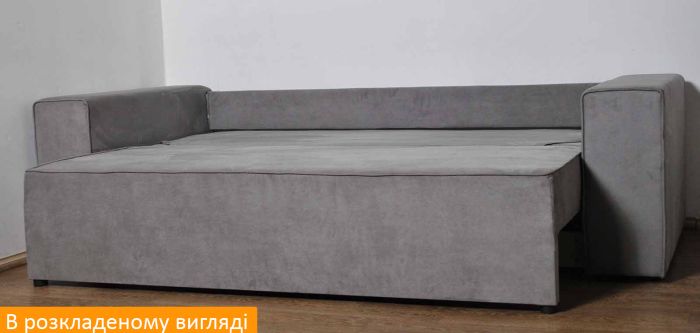 Диван Брайтон (износостойкая обивка) - 107