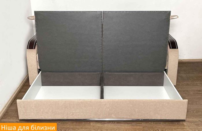 Диван Анабель 180 Lux (спальное место 180 на 190) - 16