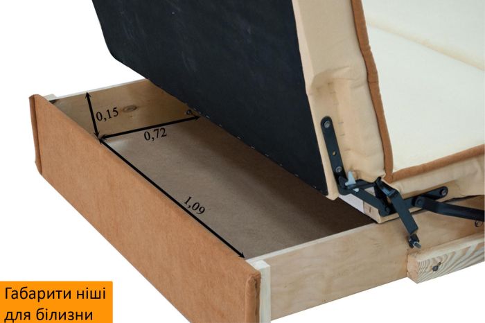 Диван ЭШ 120 -12