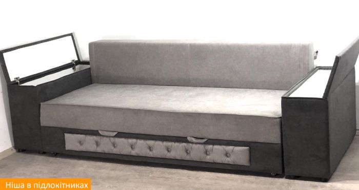 Диван Франко - 107