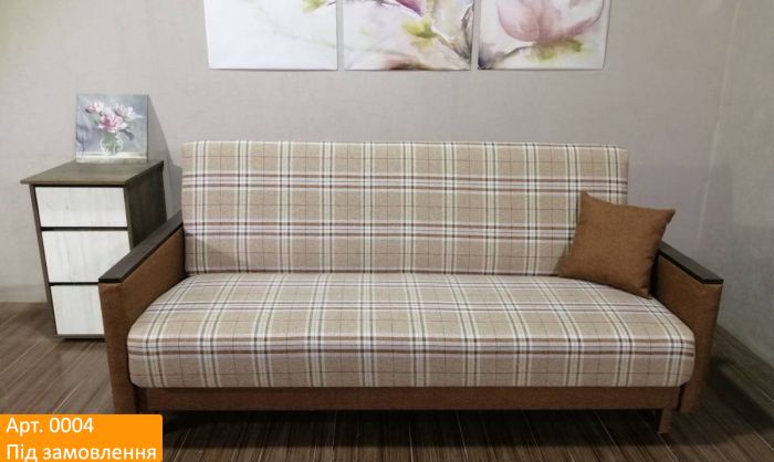 Диван-книжка Бук 2 - 106