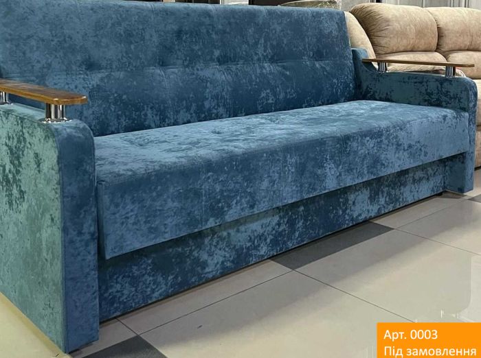 Диван-книжка Ричмонд — 109