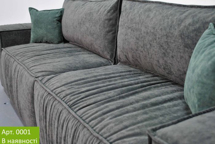 Диван Лакки Lux (пружинная система Pocket Spring + Пантограф) – 110