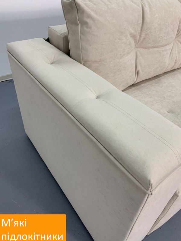 Диван Персей 150 Lux (ОРТОПЕДИЧЕСКОЕ СПАЛЬНОЕ МЕСТО. Пружинная система Pocket Spring) - 110