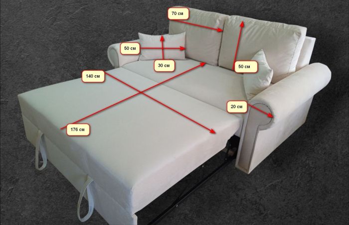Диван Версаль (дельфин система разложения) - 104