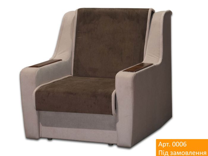 Кресло ЭШ - 12