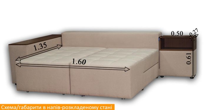 Угловой диван Комбо 2 (тансформер) - 89 